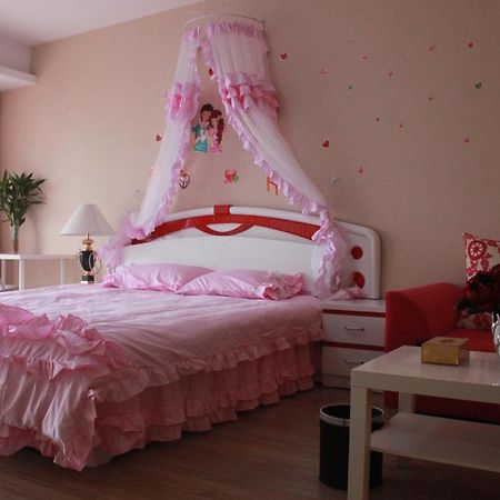 Nanjing Hao Ting Apartment ห้อง รูปภาพ