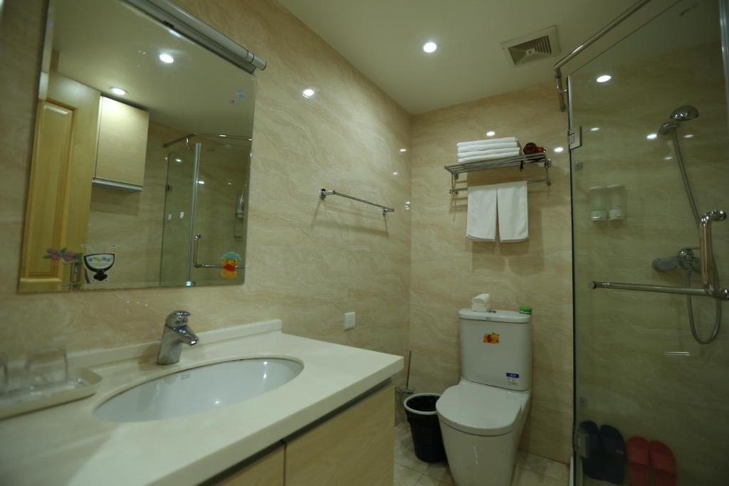 Nanjing Hao Ting Apartment ห้อง รูปภาพ